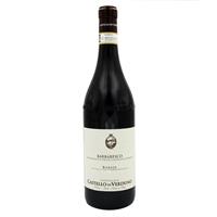 Barbaresco Vigna Rabajà DOCG 2017 CASTELLO DI VERDUNO cl.75