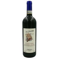 Barbera d'Asti DOCG 2022 AGRICOLA CRIVELLI cl.75