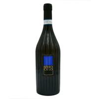 Falanghina del Sannio Serrocielo DOC 2023 FEUDI SAN GREGORIO cl.75