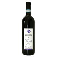 Dolcetto D'Alba Corte delle Viole DOC 2023 CASCINA SARIA cl.75