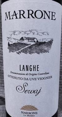 Langhe BIANCO Servaj DOC 2020 GIAN PIERO MARRONE cl.75